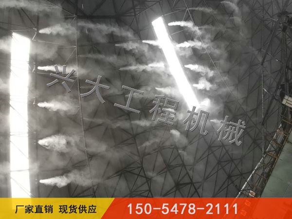 圍擋噴淋系統